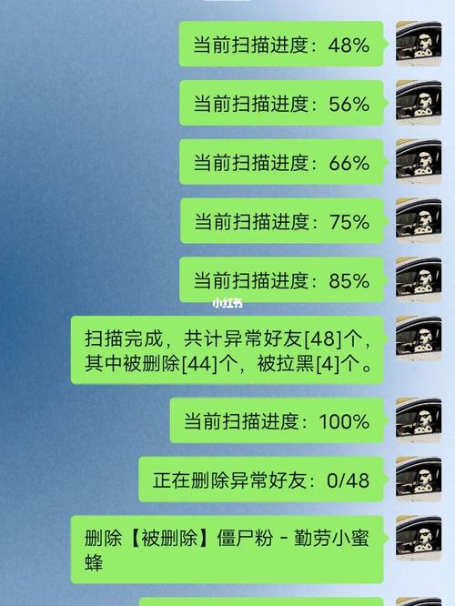 小红书刷僵尸粉_小红书app给我很多僵尸粉