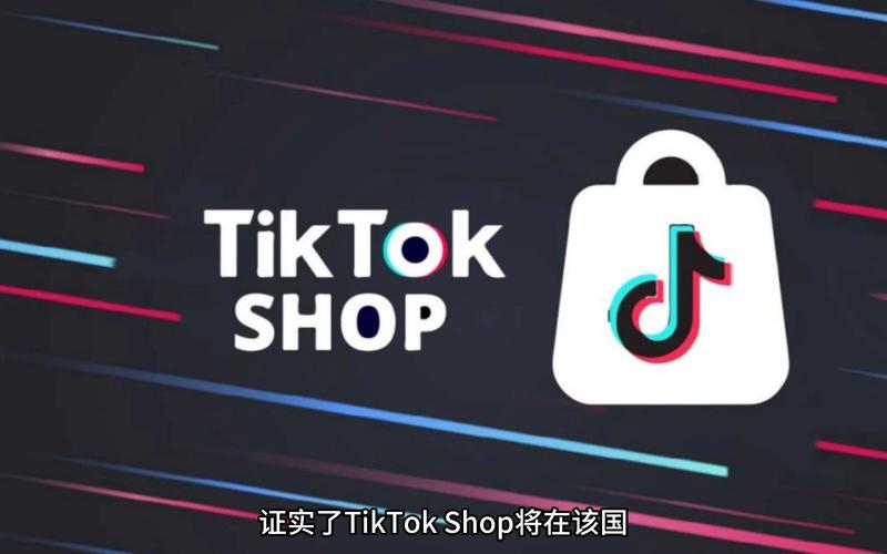 刷TikTok快手粉,刷TikTok快手粉：揭秘网络营销的新手段!