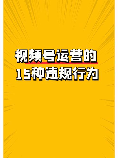 视频号刷粉100w_视频号刷粉限流吗